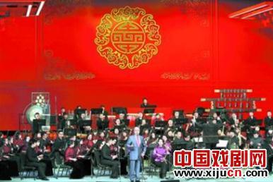 “2014上海新年京剧晚会”不断受到好评

