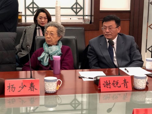 京剧基本功教学研讨会在北京举行
