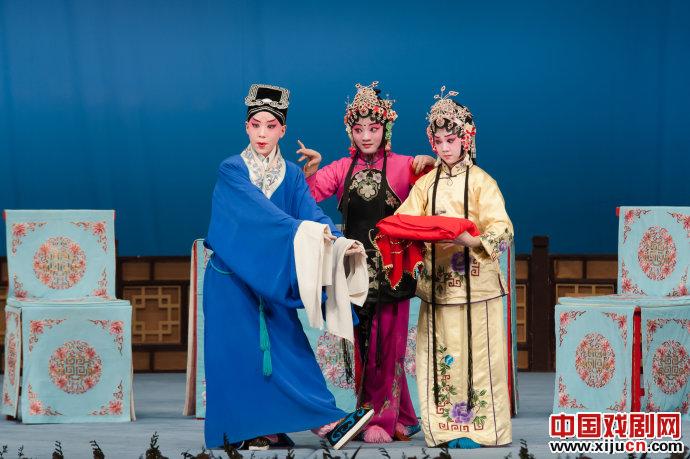 《三节烈.借当》精彩剧照