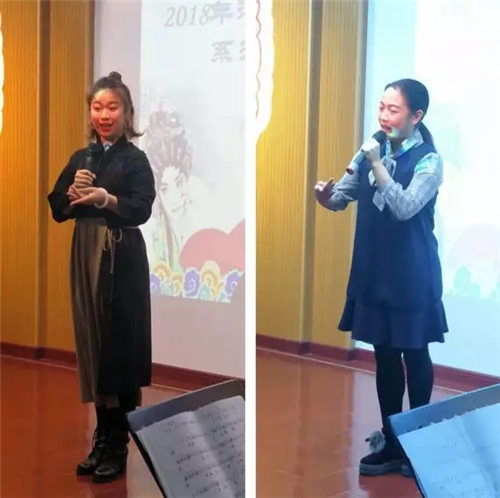 天津市河北区戏曲进校园