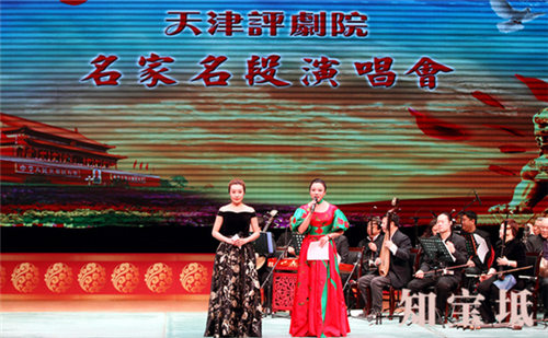 天津平剧剧院在宝坻区举办第一届商演
