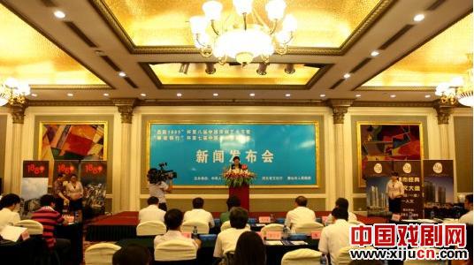 “中国邮政储蓄银行杯”第七届中国平举选拔赛
