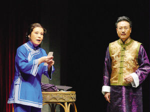 新版《雷雨》的特别演出
