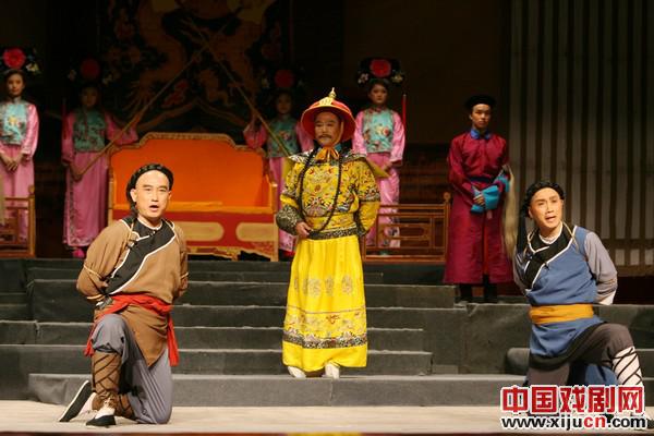 现代京剧《御赐玉棋》