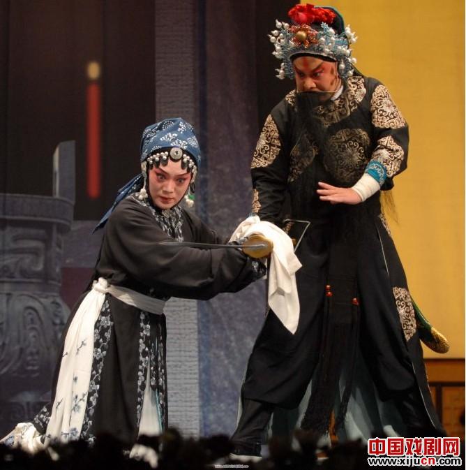 评剧《秦香莲》