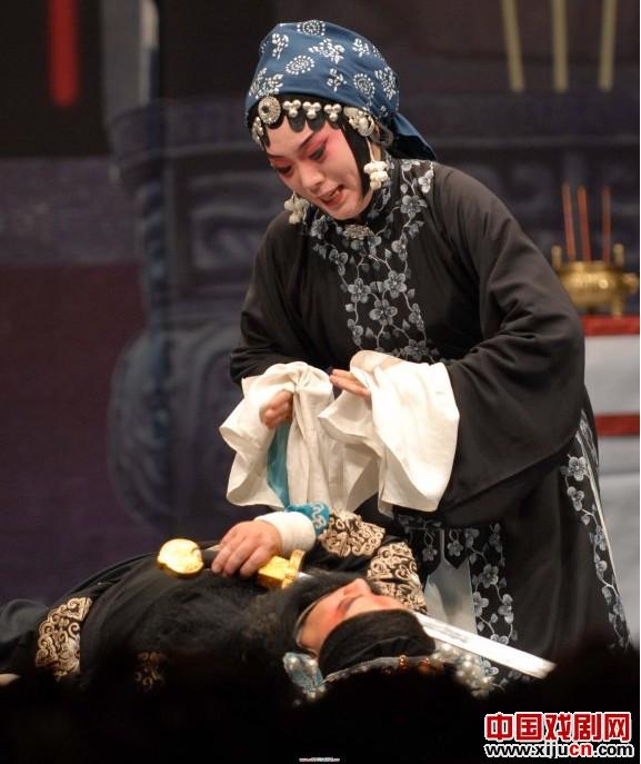 评剧《秦香莲》