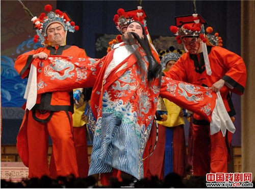 评剧《秦香莲》