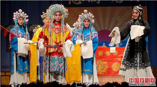 评剧《秦香莲》