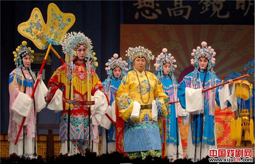 评剧《秦香莲》