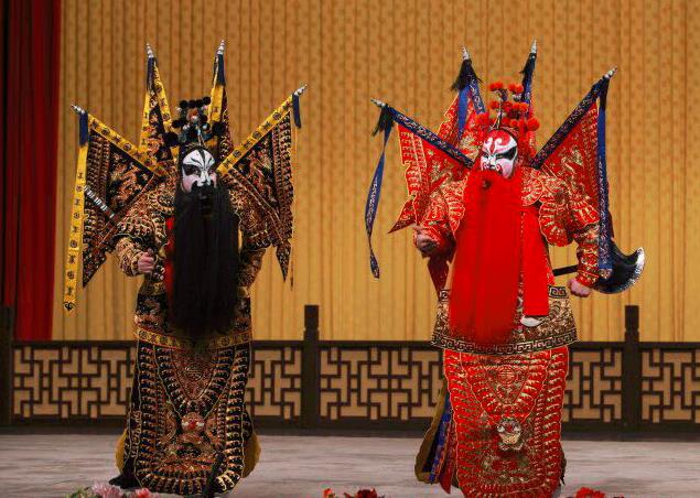 京剧中的二花脸和三花脸有什么区别
