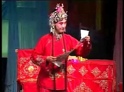 晋剧演员王宝珠