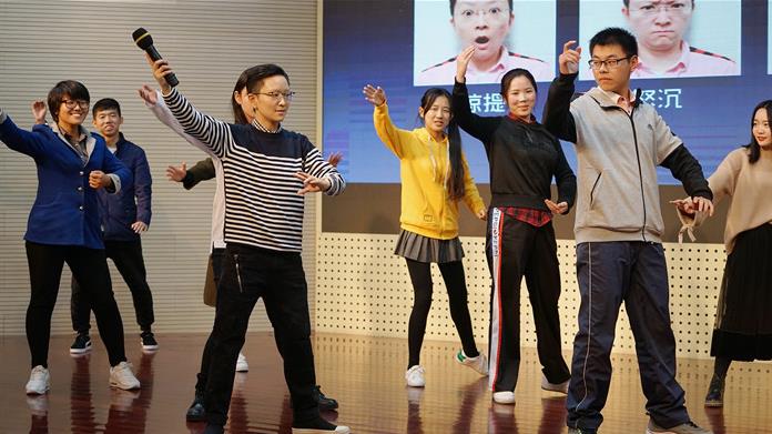 王佩瑜的“余乐京剧课”
