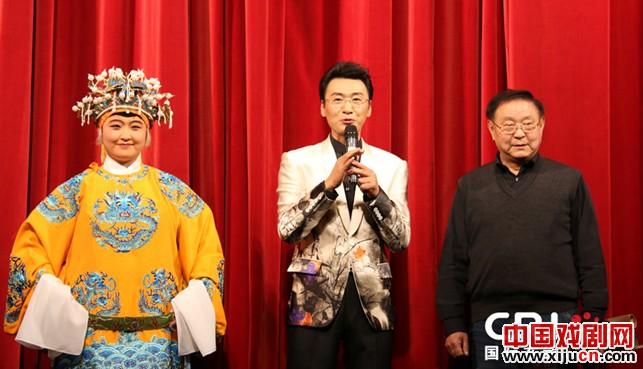 京剧启蒙国粹传承