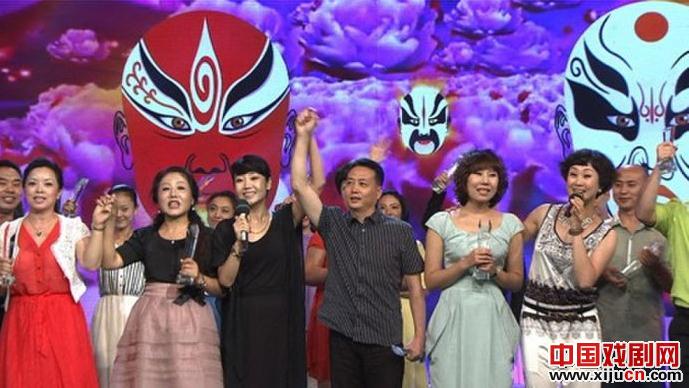 首届评剧邀请赛颁奖大典