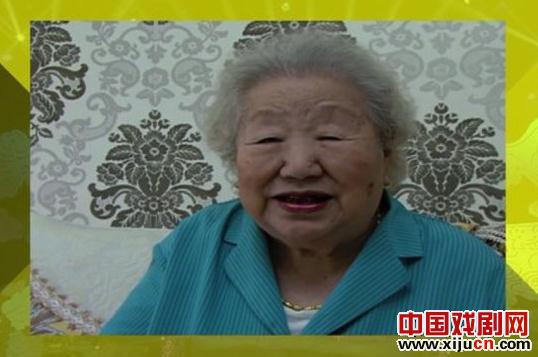 首届评剧邀请赛颁奖大典