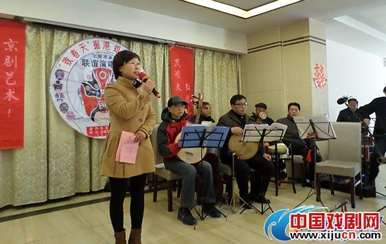 三地选民聚集在“京剧之乡”白浦镇
