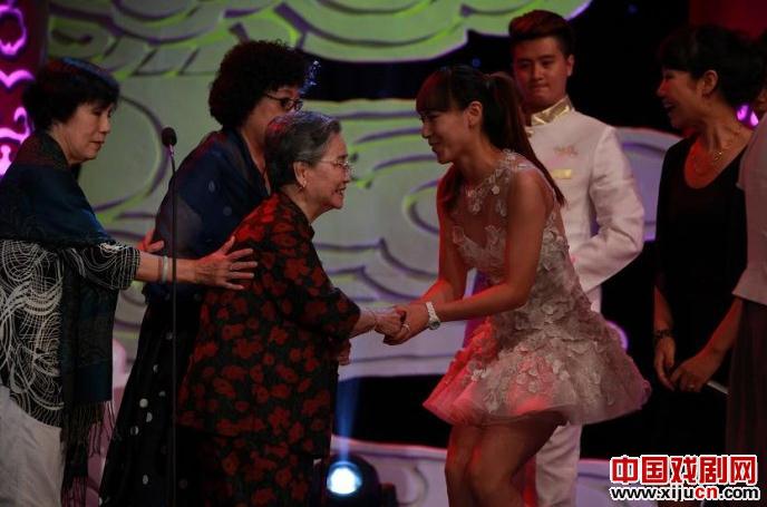 首届评剧邀请赛颁奖大典