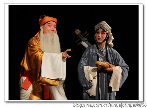 王志钢、李珊珊《描容上路》