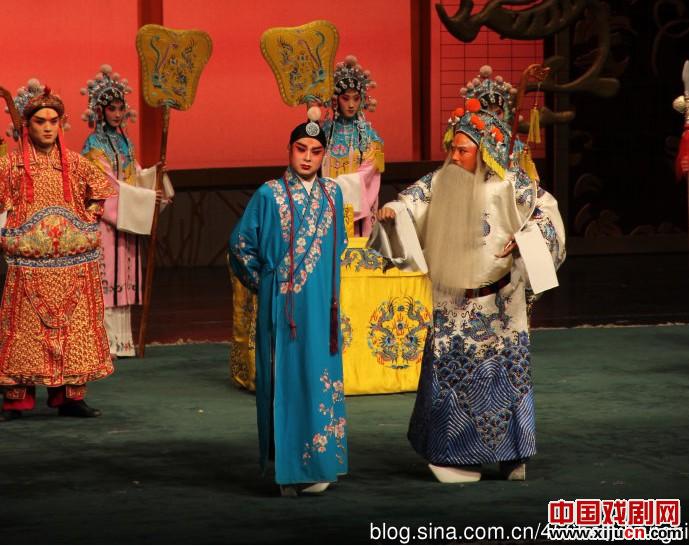 国戏晋剧班《打金枝》