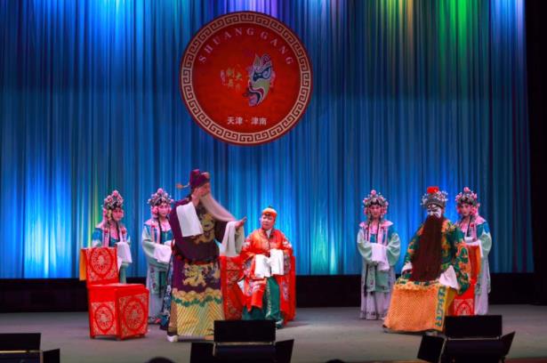 天津票号业纪念京剧大师马厉安良118岁生日
