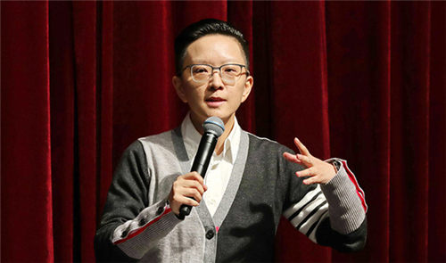 王佩瑜担任第四届上海自然保护周形象大使
