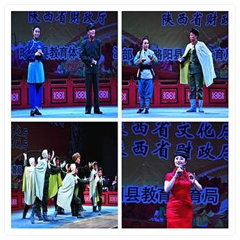 陕西省京剧院2015年文化惠民略阳行京剧专场演出圆满结束