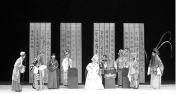 京剧版《王子复仇记》