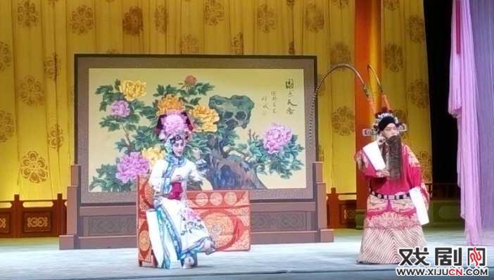 陕西演艺集团京剧周优秀剧目惠民演出