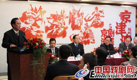 京津沪京剧学校交流音乐会
