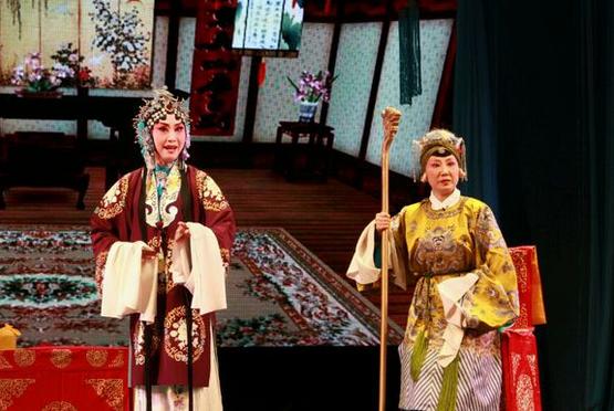 评剧《穆桂英挂帅》