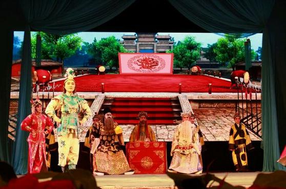 评剧《穆桂英挂帅》