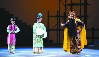 南京京剧团在第八届中国京剧艺术节上表演了《大明城墙》

