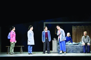 湖北京剧院上演原创大型现代京剧《在路上》

