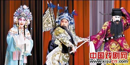 天津青年京剧团表演京剧《楚宫恨》
