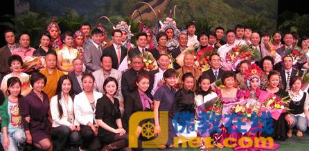 星云大师长安大剧院观看了京剧
