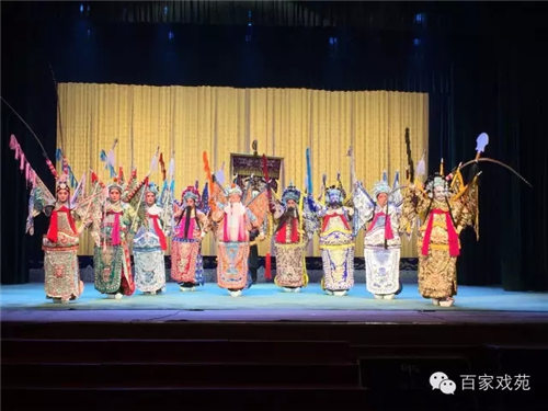 晋剧《金沙滩》