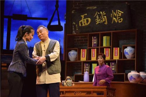 金歌剧《奇峰街》首次演出获得好评
