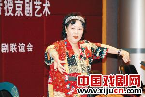 孙毓敏“戏曲美学与学校欣赏——我对京剧艺术的审美理解和浅见”艺术讲座
