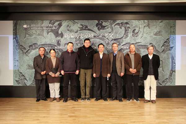 新的历史京剧《郑高夫》将于12月18日首映。
