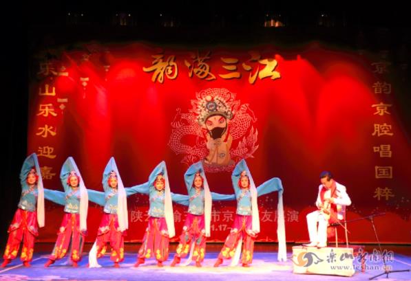 云门三江——川陕滇黔渝京剧粉丝展
