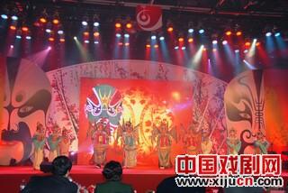 北京燃气集团京剧粉丝协会成立
