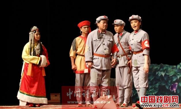 评剧《金沙江畔》