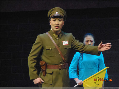 晋剧《续范亭》