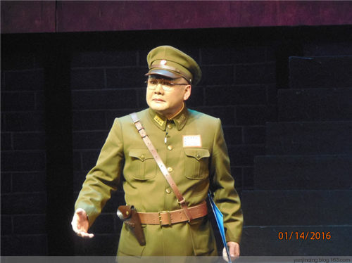 晋剧《续范亭》