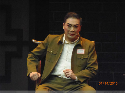 晋剧《续范亭》