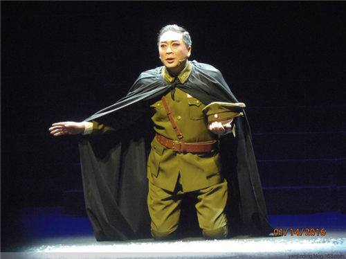 晋剧《续范亭》