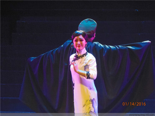 晋剧《续范亭》