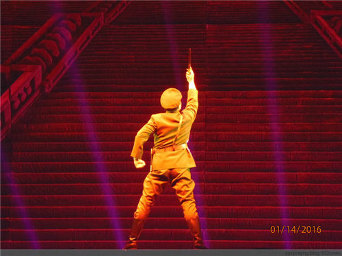 晋剧《续范亭》