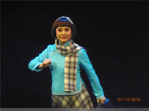 晋剧《续范亭》