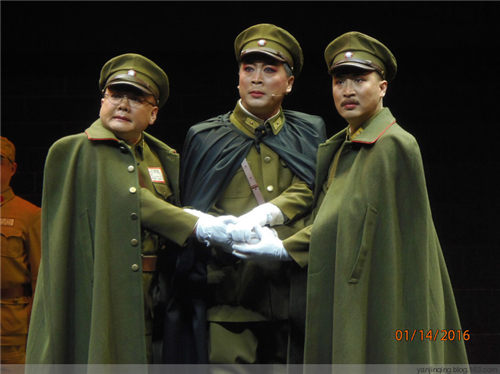 晋剧《续范亭》